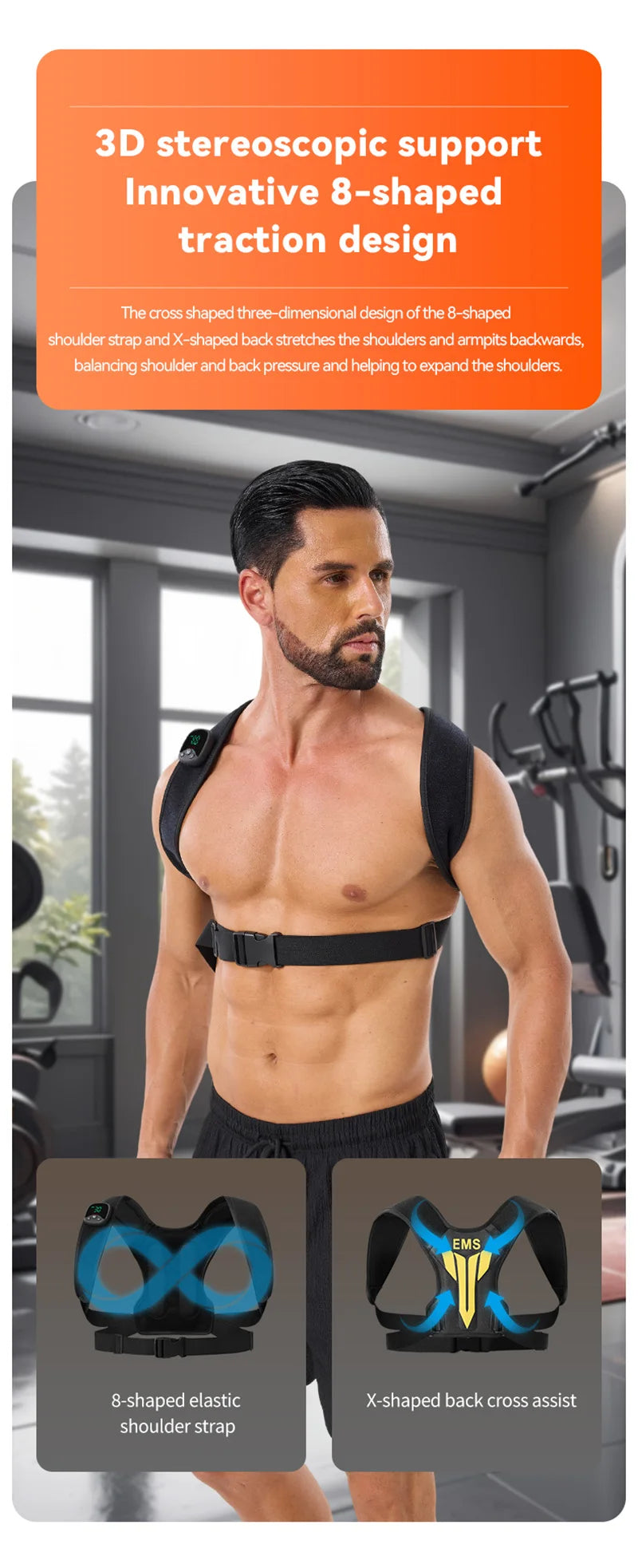 Smart Muscle Toner