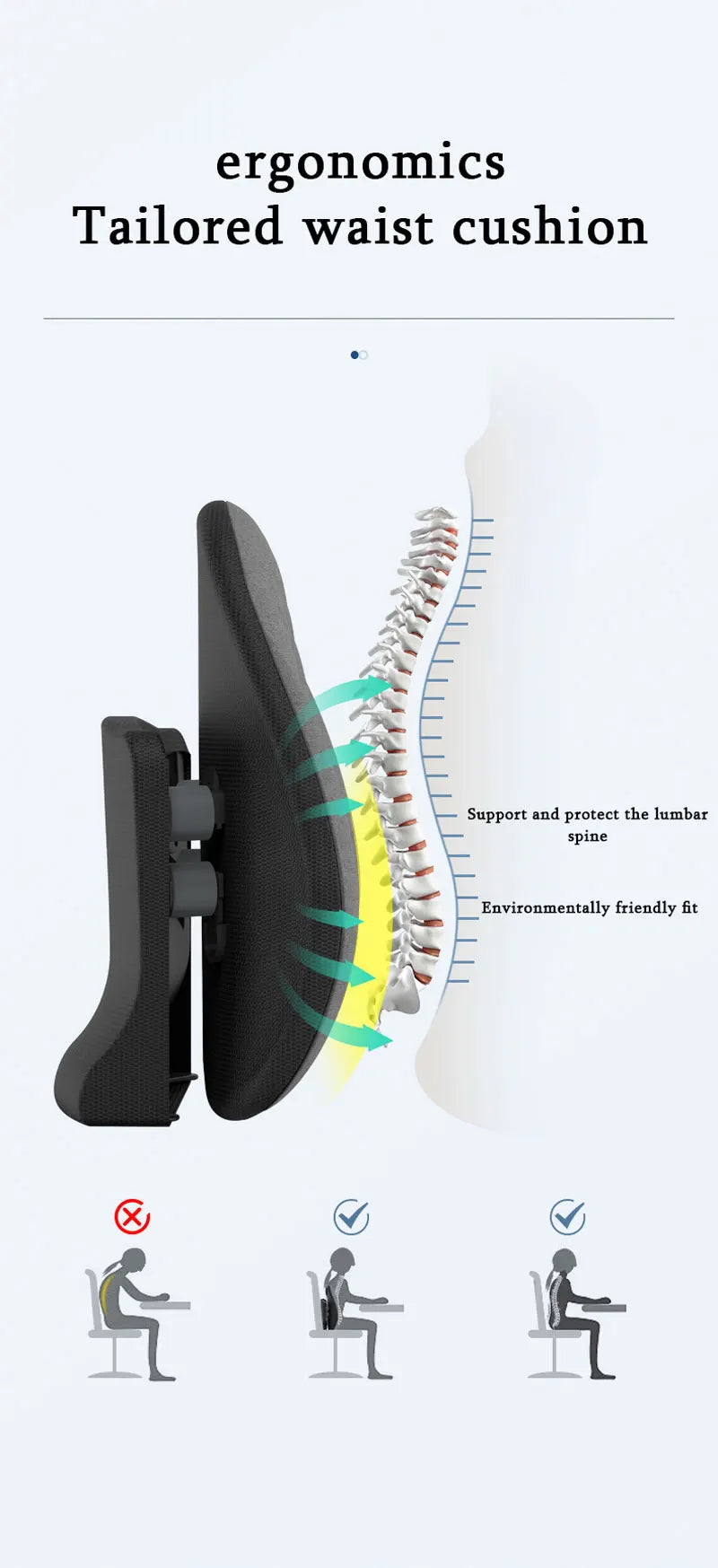 Car Lumbar Cushion