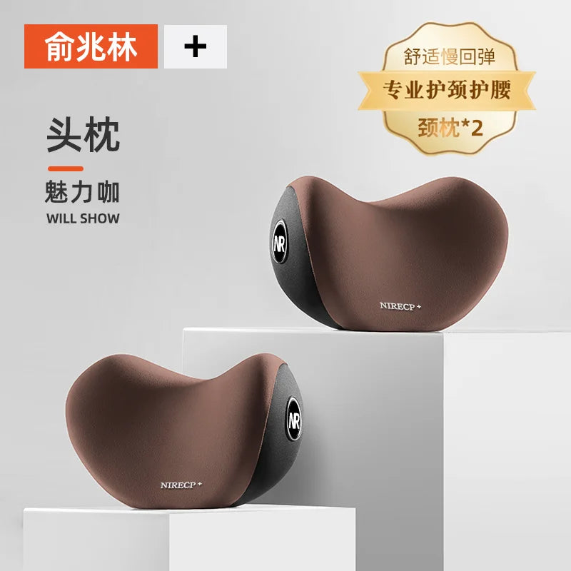 Memory Foam Car Headrest