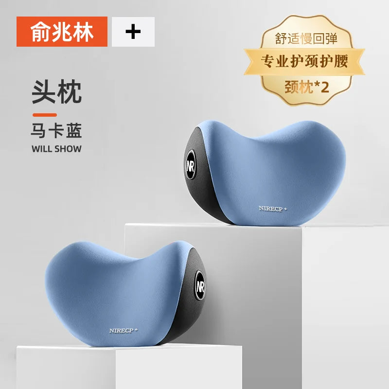 Memory Foam Car Headrest