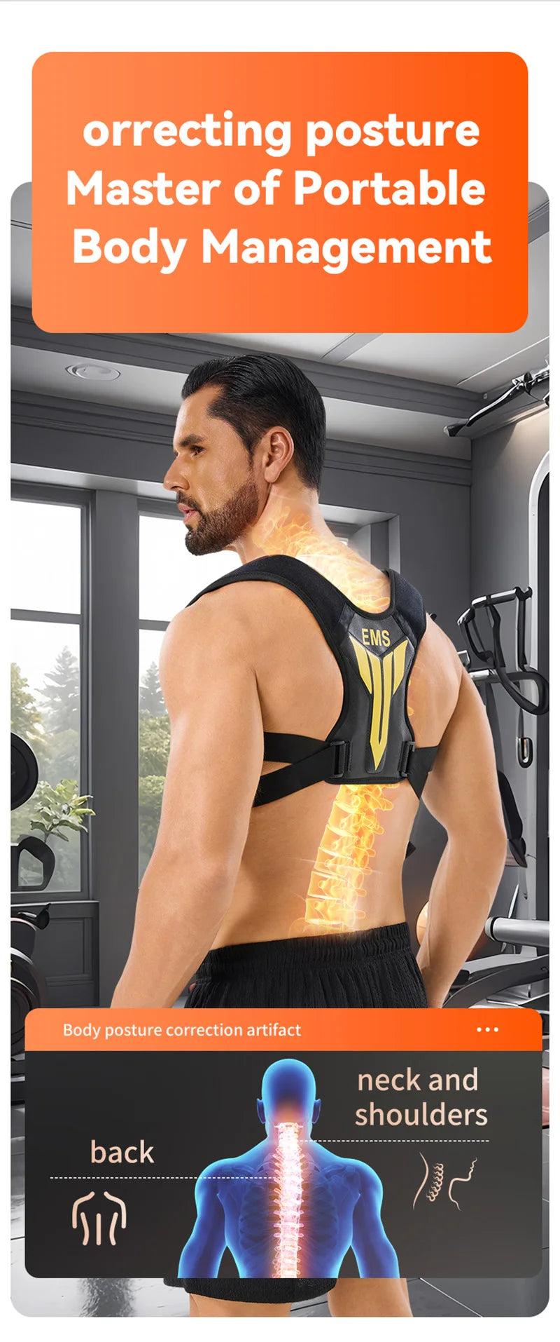 Smart Muscle Toner