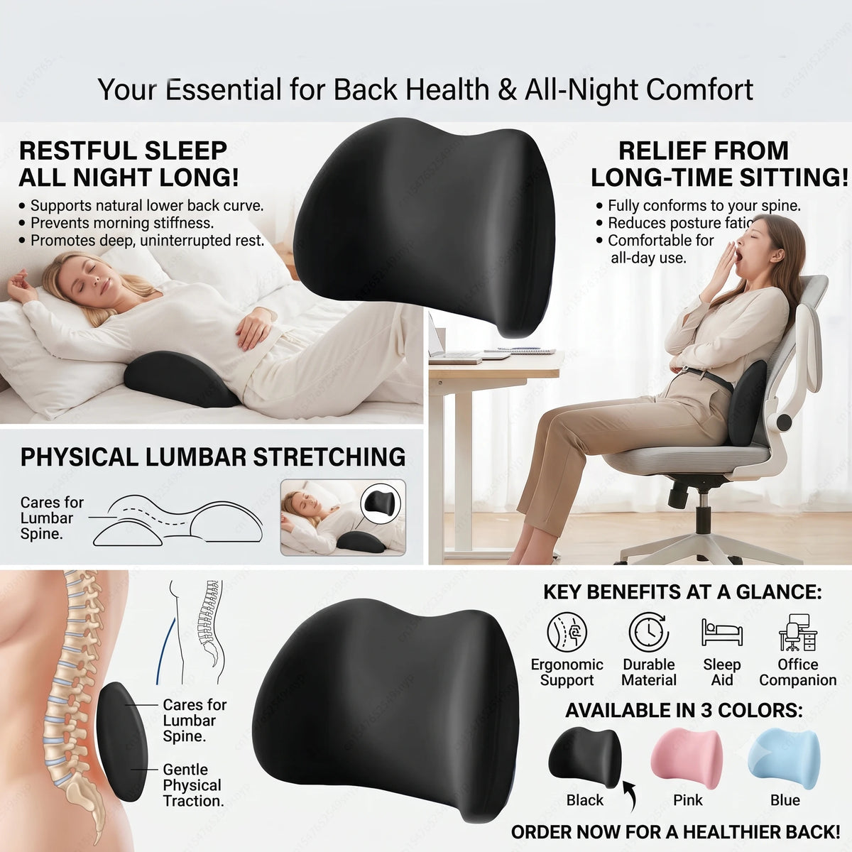 Office Lumbar Cushion