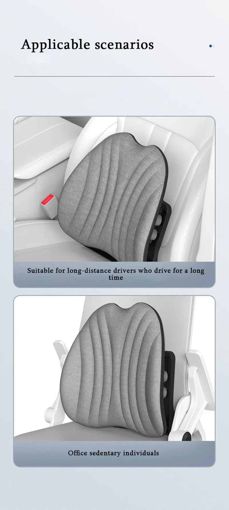Car Lumbar Cushion