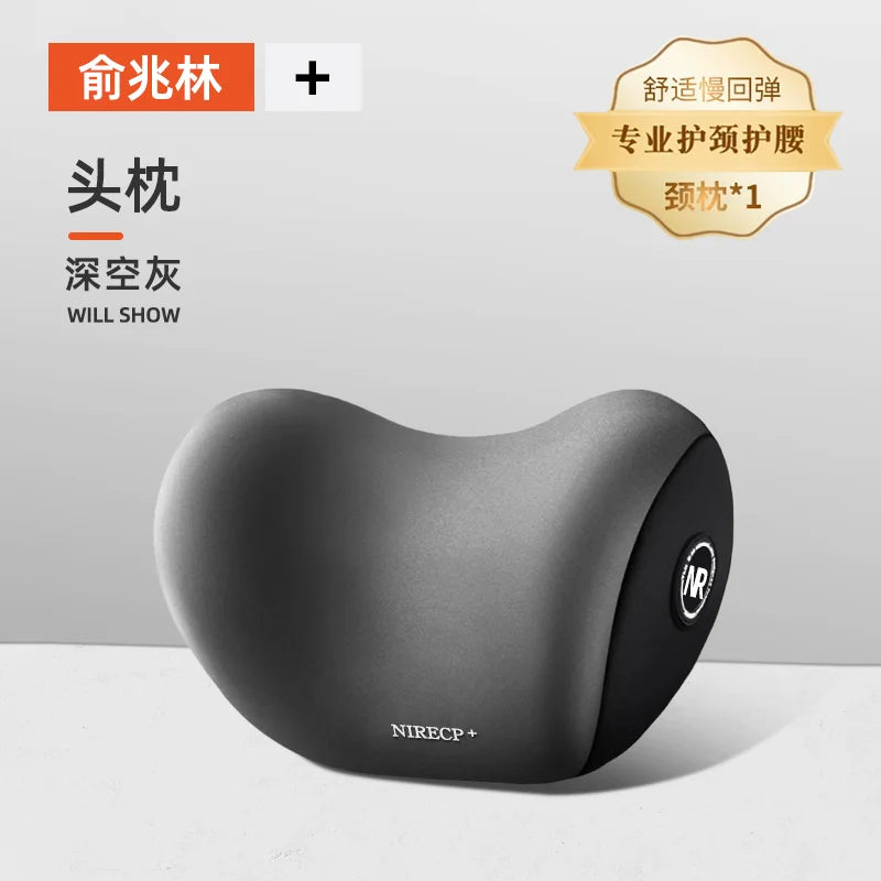 Memory Foam Car Headrest