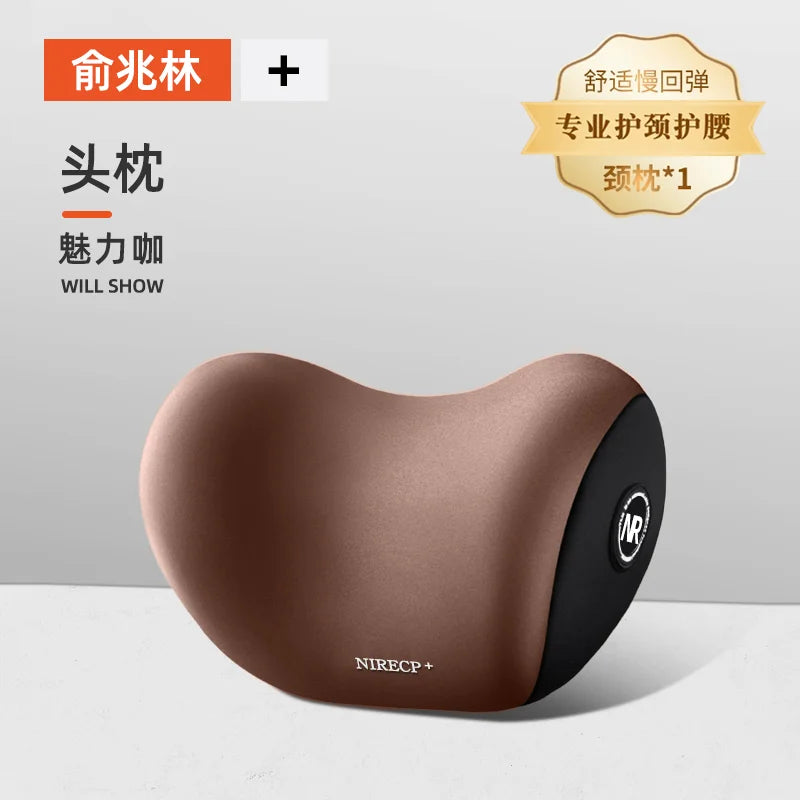 Memory Foam Car Headrest