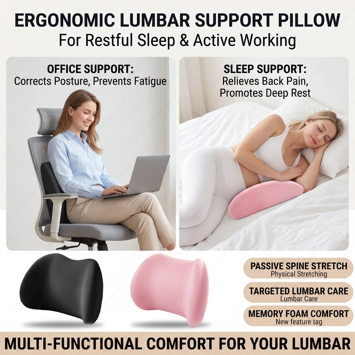 Office Lumbar Cushion