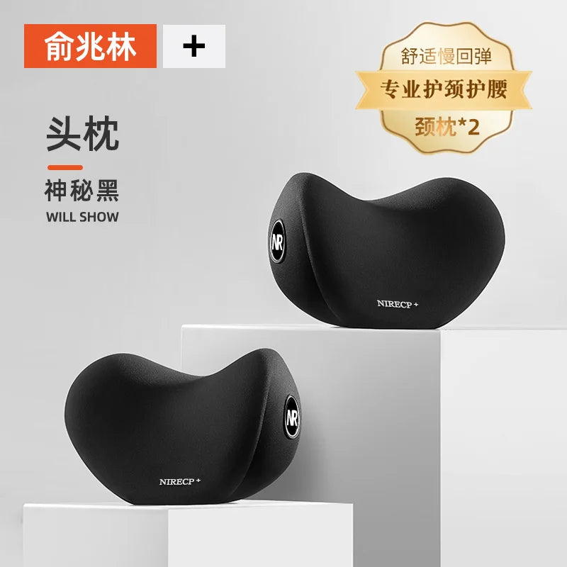 Memory Foam Car Headrest