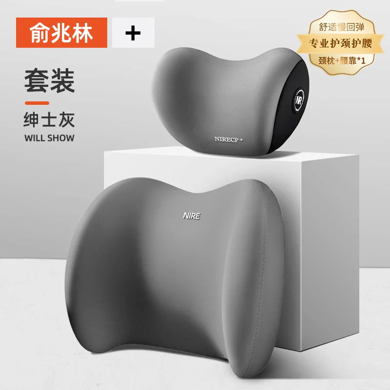 Memory Foam Car Headrest