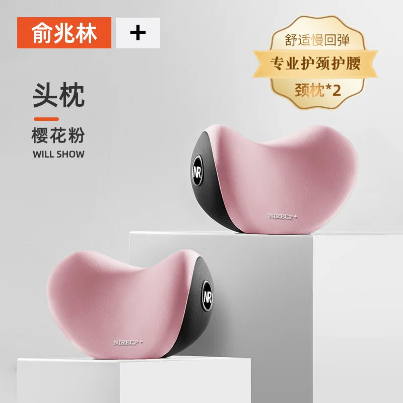 Memory Foam Car Headrest