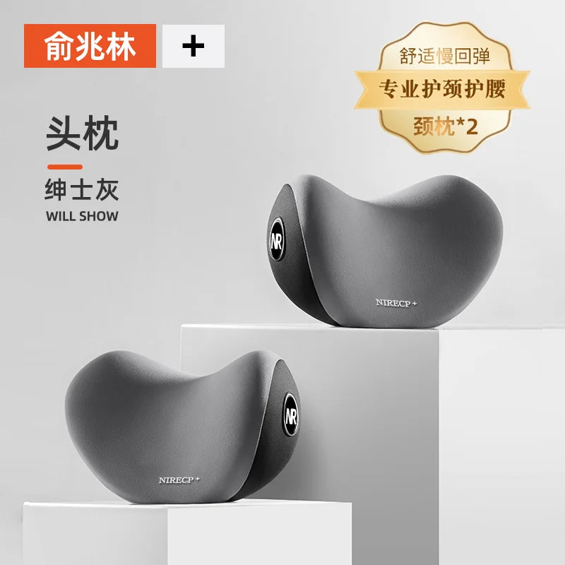 Memory Foam Car Headrest