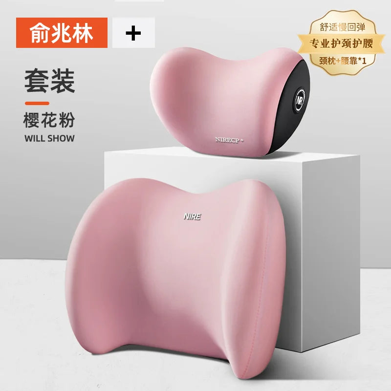 Memory Foam Car Headrest