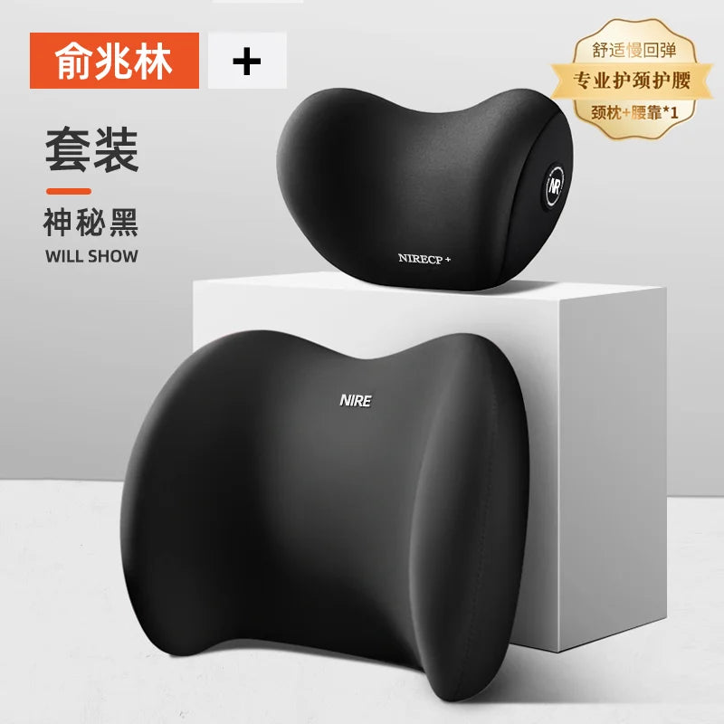 Memory Foam Car Headrest