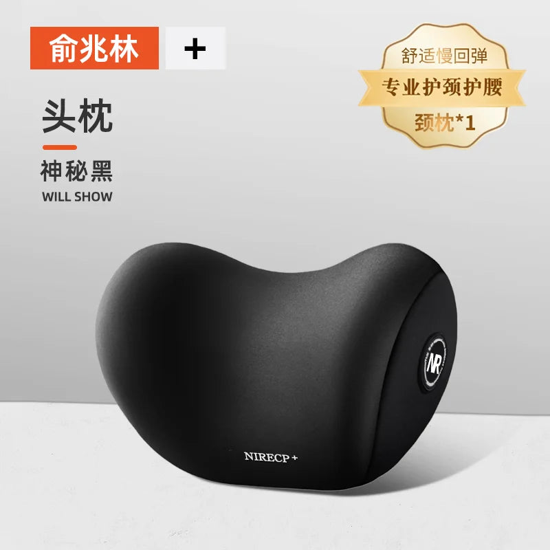 Memory Foam Car Headrest