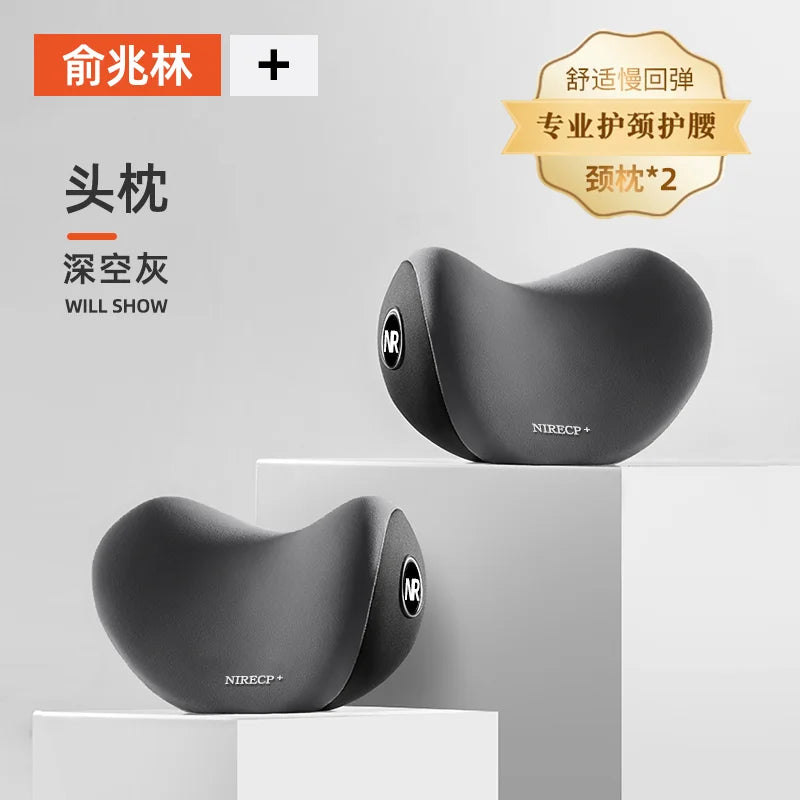 Memory Foam Car Headrest
