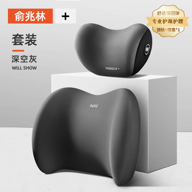 Memory Foam Car Headrest